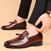 2023 Summer new men's casual plus size leather shoes men's shoes British Korean style fashion cross-border youth low-top shoes fashion