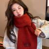 Bufanda de Año Nuevo de Otoño e Invierno para Mujer Estilo Coreano Combinable Bufanda de Alta Gama Estilo Académico Tejida Bufanda de Navidad Regalo para Parejas