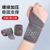 Munhequeiras Max Wrappadas, Munhequeiras de Badminton, Entorses de Bainha do Tendão, Munhequeiras Masculinas e Femininas, Bainhas de Tendão de Nylon para Prevenir Entorses