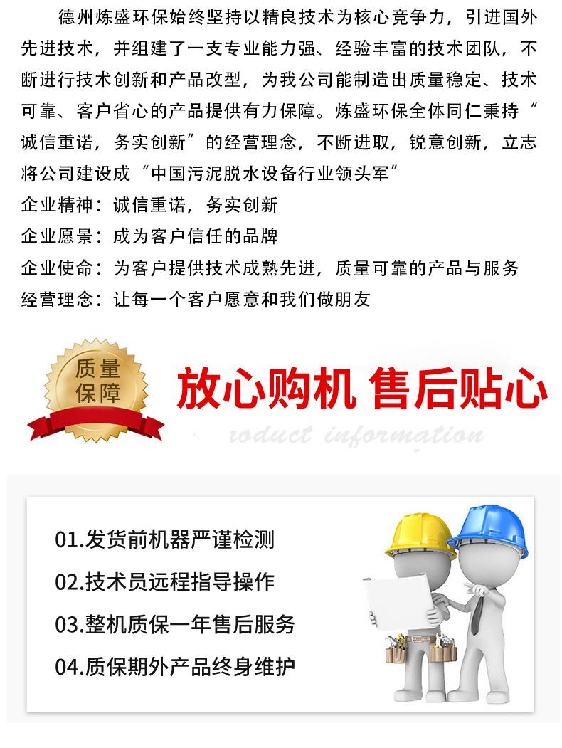 未标题-1(9)_13.png