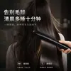 Planchas de Pelo al por Mayor que No Dañan el Cabello, Planchas Profesionales para Alisar el Cabello para Uso Seco y Húmedo, Rizadores Eléctricos, Planchas para Uso en Casa
