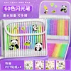 Canetas Gel com Glitter Desenho Animado 48 Cores, Canetas Aquarela Peroladas Coloridas para Crianças, Marcadores, Canetas com Glitter, Canetas Fluorescentes para Crianças