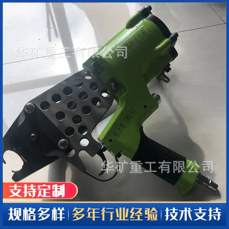 QQ截图20201105115956