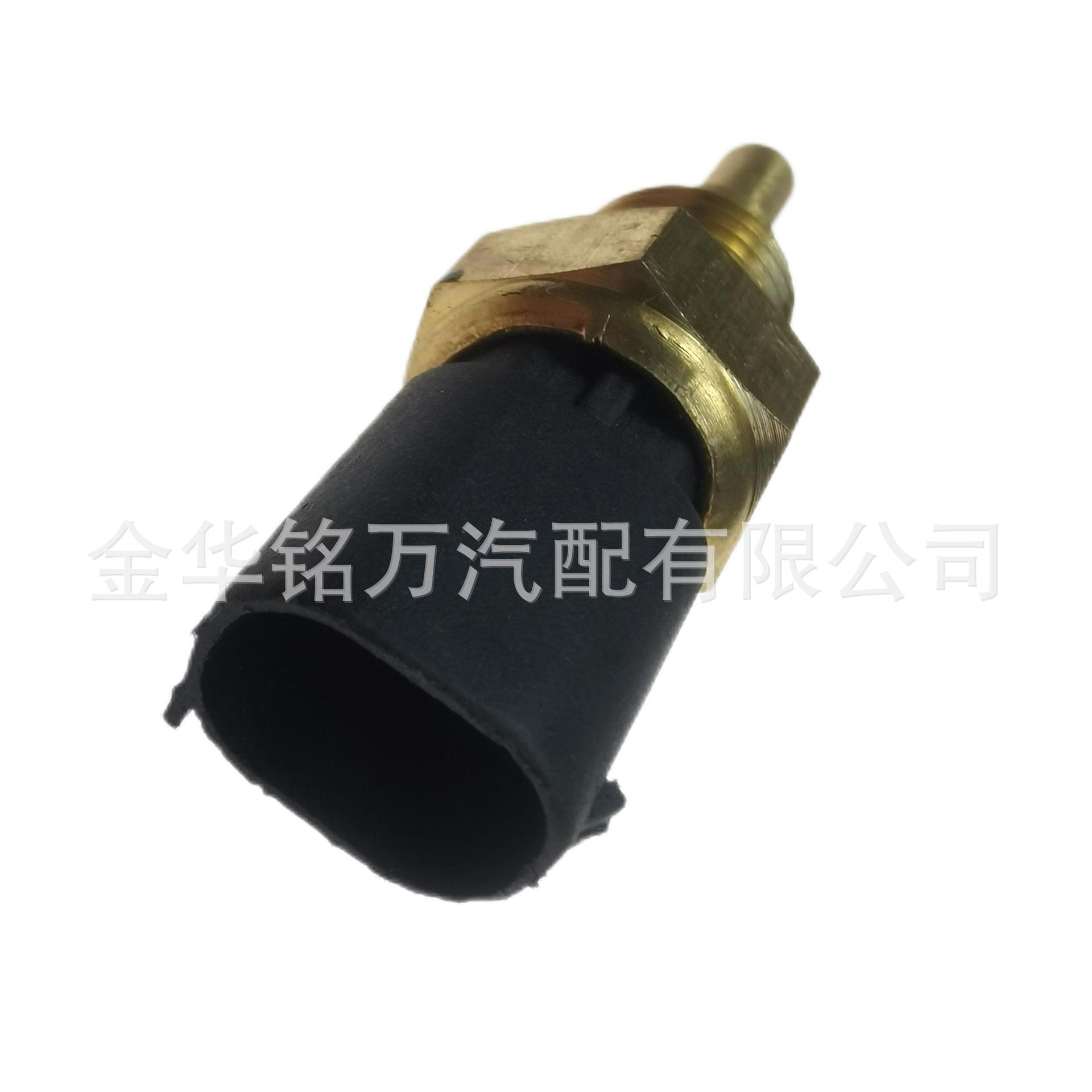 五菱荣光B12三插水温传感器 (7).png