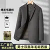 Nuevo Traje Pequeño de Lana Espigada Otoño e Invierno para Hombre Chaqueta de Traje Engrosada de Lana de Doble Cara con Forro de Plumas