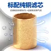 Procesador de Fuente de Aire Blch Af2000-02 Instrumento para Salón de Belleza Filtro Drenaje Compresor de Aire Accesorios para Compresor