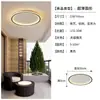 Luz de Techo LED Ultradelgada para Pasillo, Luz Promedio, Celebridad de Internet, Cuadrada Larga Simple Moderna, Tira LED, Entrada Nórdica, Balcón 2