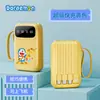 Power Bank Doraemon 10000mAh de Grande Capacidade Certificado 3C Mini Portátil Personalizável