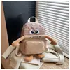 Mochila Desenho Animado Infantil para Meninos e Meninas, Mochila Xadrez Colorida Contrastante, Mochila Escolar de Jardim de Infância Tendência de Monstrinho Fofo