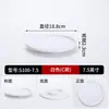 Platos de melamina, grado comercial, diseñados para restaurantes y hoteles, platos redondos, de dos tonos, adecuados para restaurantes de hot pot, buffets de hotel y servir platos fríos