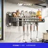 [Liquidación] Estante Multifuncional de Almacenamiento para Cocina, Portacuchillos de Pared sin Taladro, Especiero y Organizador de Utensilios