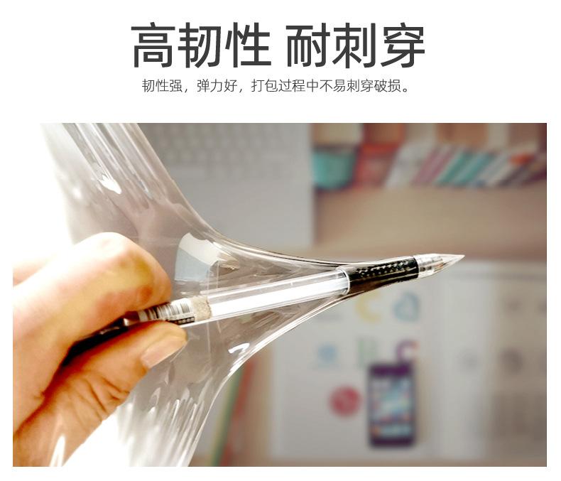 详情3_02.jpg