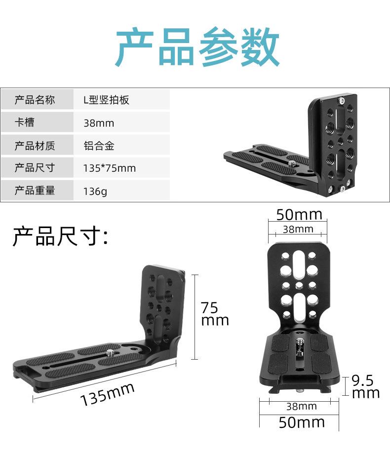 详情_03.jpg