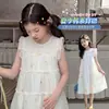 Vestido de Verano para Niñas 2026 Nuevo Dulce Estilo Coreano Sin Mangas Floral para Niños Mayores Moda Transfronteriza de Moda