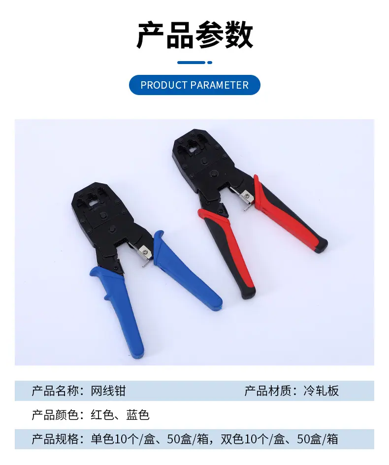 详情8_08