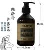 Botellas Grandes de Gama Alta de 50 Botellas de 300ml de Champú y Gel de Ducha, Exclusivamente para Hoteles, Casas de Huéspedes, Baños Públicos, Salones de Ocio y Belleza
