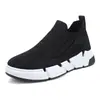 Zapatos Deportivos Flyknit para Hombre, Transpirables, Ligeros, de Malla, Color Beige, Zapatos Casuales sin Cordones, Suela Suave, Suela Gruesa, Zapatos de Running Modernos