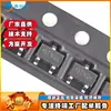 Me2808A30M3G Sot23-3 Regulador SMD Chip IC Linear Novo Original