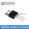 IRF 720 400V 3.3A TO-220 transistor de efeito de campo canal N IRF720PBF original em estoque