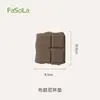 Fasola Esterilla Aislante de Calor de Silicona Posavasos Esterilla de Mesa Esterilla Antiescaldado Esterilla Resistente a Altas Temperaturas Manteles Individuales para el Hogar Esterilla para Platos Esterilla para Cazuelas