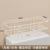 Estante de almacenamiento para baño sobre el inodoro, organizador de pañuelos y estante de almacenamiento, estante organizador de gel de ducha para lavabo de baño