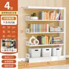 Estantería de biblioteca de acero, estantería para sala de estar, armario de almacenamiento, estante integrado para pared, estante de piso para libros ilustrados, estante de almacenamiento