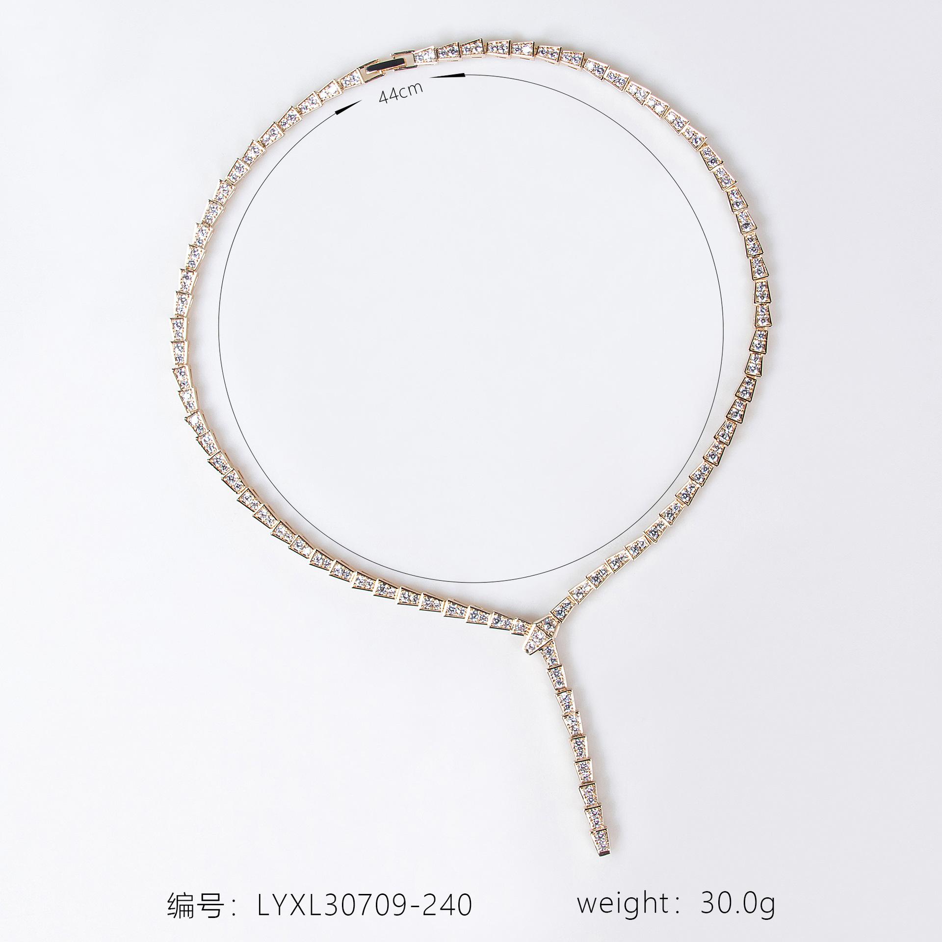 LYXL30709