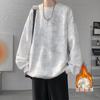 Sudadera americana de cuello redondo holgado con efecto tie-dye de alta calidad para parejas 2024