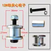 Accesorios Eléctricos para Lona de Camión Juego Completo Polea de Acero Redondo Rodamiento de Rodillos para Cubierta de Volquete Camión Volquete Lona Automática