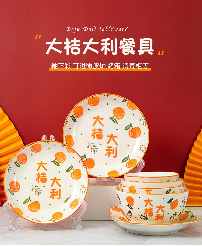 微信图片_20220915083232