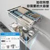 Cesta Extensível Baihan para Armário de Cozinha Camada Dupla Aço Inoxidável 304 Gaveta Cesta para Tigelas Armário de Cozinha Porta-Temperos e Pratos