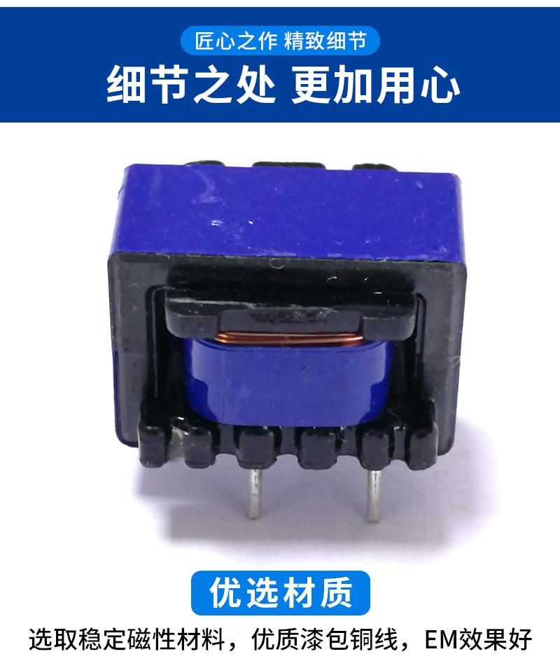 详情页_04.jpg