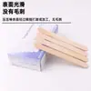 Depresor de Lengua Desechable Herramienta de Cuidado para Depilación de Cabello Belleza Herramienta Raspadora de Cera para Depilación de Madera Chip de Madera Depresor de Lengua