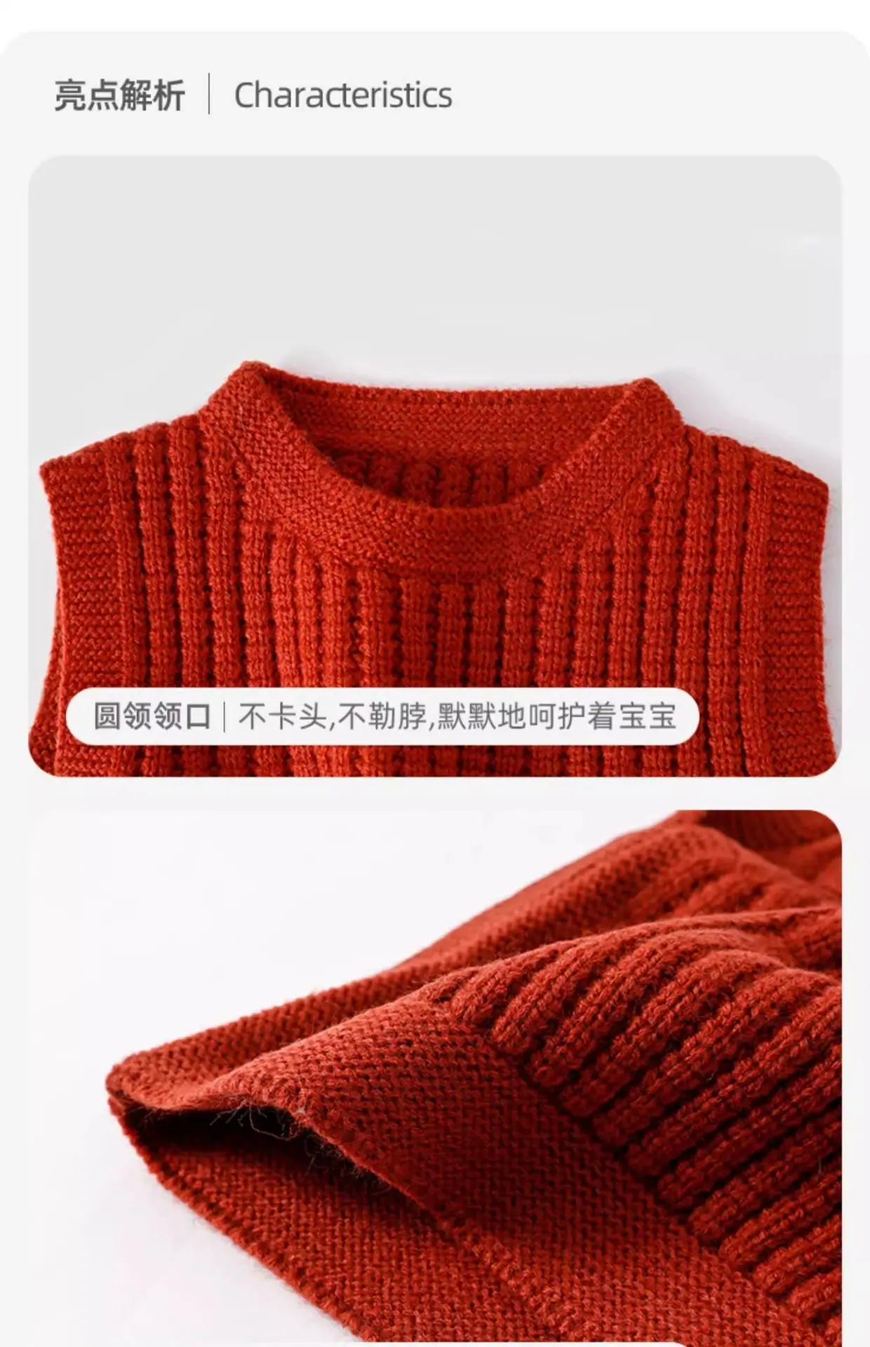 详情图片_12.jpg