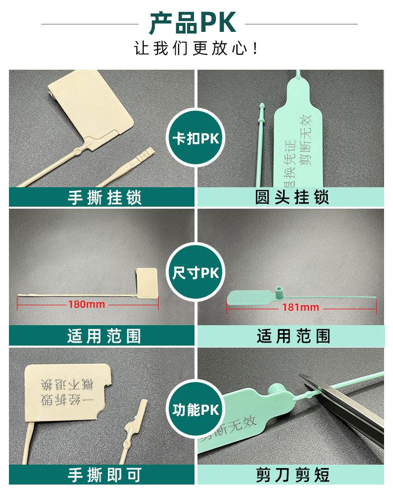 详情页_05.jpg