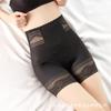 Bóxer de cintura media ropa interior abdominal para dama postparto cintura cadera encaje pantalones moldeadores de cuerpo directo de fábrica 5572