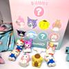 Muñeco Labubu bolsa ciega borrador estudiantes de primaria recompensa creativa caja ciega de goma 3D lote de periféricos Labubu
