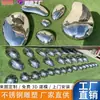 Escultura Exterior de Acero Inoxidable con Forma de Guijarro, Elemento de Paisajismo para Jardín, Gran Obra de Arte de Pie con Acabado tipo Espejo, Piedra