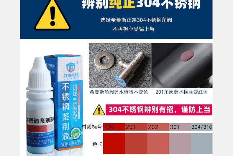 1000新描述_05.jpg