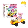 Shunlekang Bloques de Construcción de Partículas Pequeñas Niñas Educativos Ensamblados Educación Temprana Jardín de Infancia Iluminación Caja Pequeña Juguetes Venta al por Mayor AliExpress