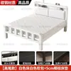 Cama de ferro forjado estilo europeu, cama de casal para uso doméstico, cama de ferro simples moderna e silenciosa, cama de solteiro com estrutura de ferro reforçada e espessada para aluguel