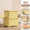 Caixa de Armazenamento Plástica Doméstica, Capacidade Extra Grande para Roupas e Colchas, Caixa de Armazenamento Portátil com Rodas para Brinquedos