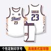 Novo Traje de Basquete Americano terno Masculino Personalizado Competição Esportiva Uniforme de Equipe Estudantes Universitários Treinamento Camisa de Basquete Americana Personalizada