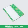 Sábanas Funerarias, Ropa de Cama Funeraria, Suministros Funerarios para Ancianos, Sábanas Estampadas en Oro, Suministros Funerarios Estilo Chino