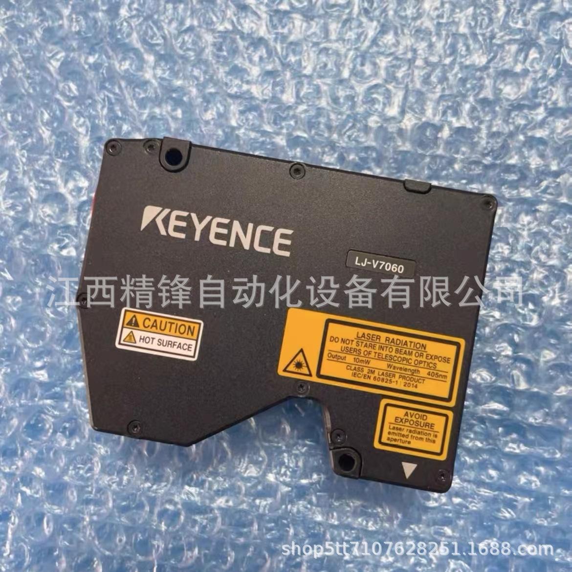 LJ-V7060  LJ-V7001  基恩士传感器全新现货
