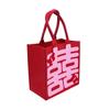 Bolsa de Almacenamiento de Fieltro Simple Estilo Nuevo Gran Capacidad Portátil Moda Bolsa de Almacenamiento de Fieltro Bolsa de Fieltro con Palabra Feliz Roja