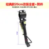 Modificação de Base de Cavalete de Motocicleta, Pedal de Scooter Elétrica, Cavalete Lateral de Motocicleta, Acessórios de Suporte de Pé Espessados e Duráveis, Tipo Universal
