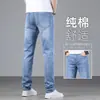 Jeans de Alta Gama para Hombre 2026, Pantalones de Marca Trendy Delgados de Verano Rectos Ajustados, Pantalones Casuales Suaves para Hombre para Verano