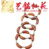 Pulsera de madera de manzano y anacardo, estilo pareja Art Ming Xianyuan, pulsera creativa y única de tubo curvo de madera de una sola hebra