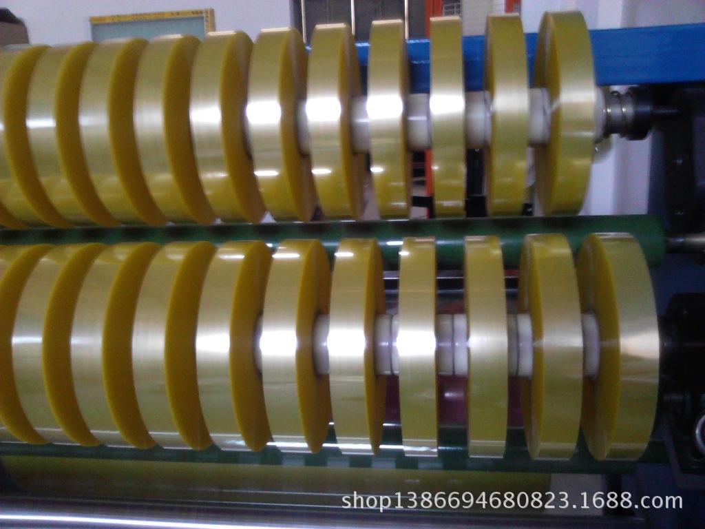 YP20130127121856